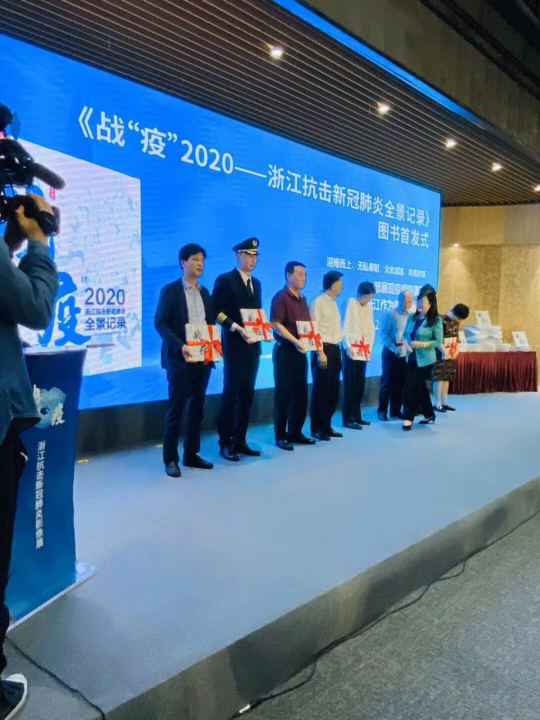 半岛网页版·官方端网站登录入口-半岛online(中国)《战疫》
